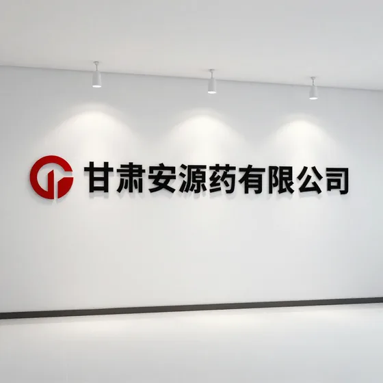 杭州贷款