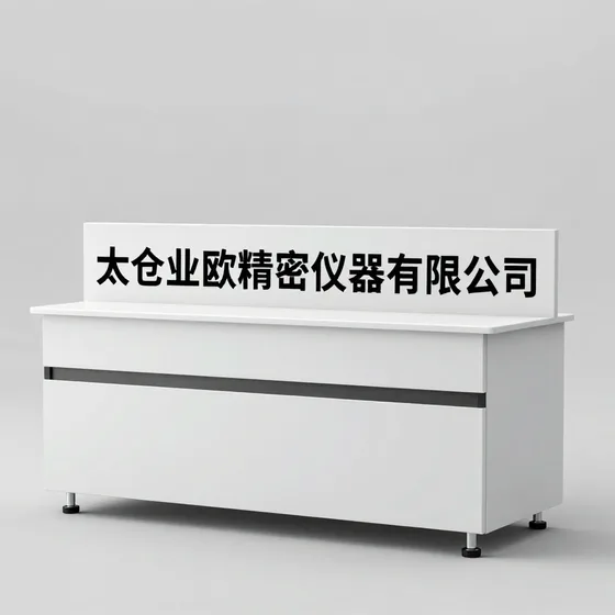 杭州贷款行业解析